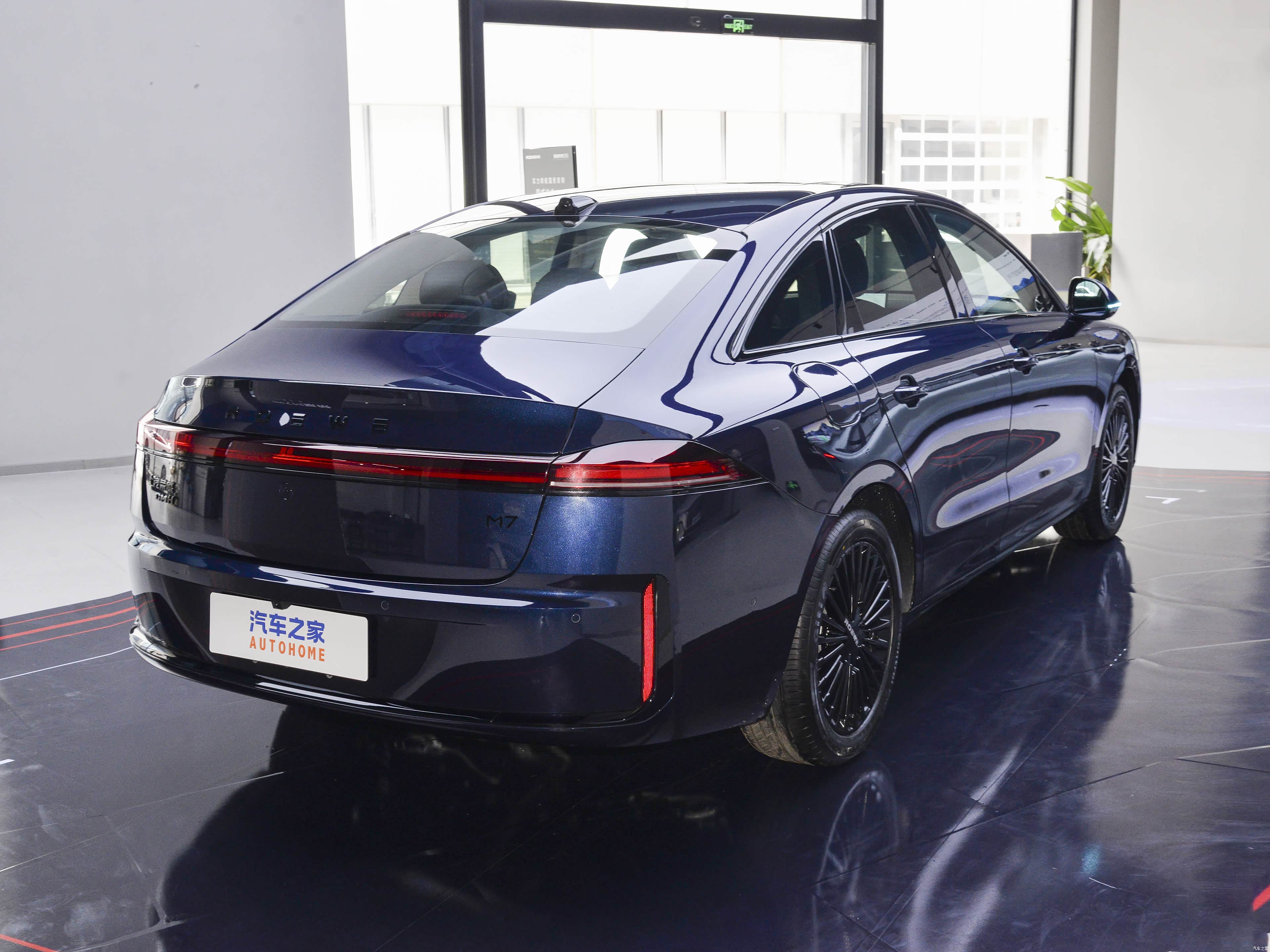 Roewe M7 DMH, миниатюра 7