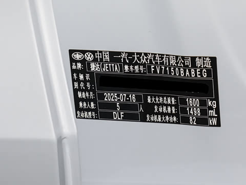 2025�� 1.5L �Զ���ȡ��