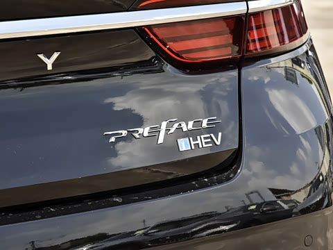 2026�� i-HEV����춯 �����