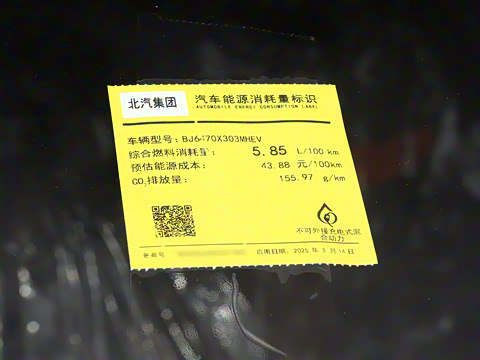 2026�� ���м� 1.5T �춯������