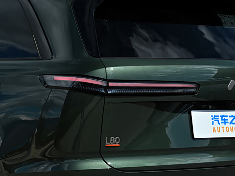2026�� Ultra+