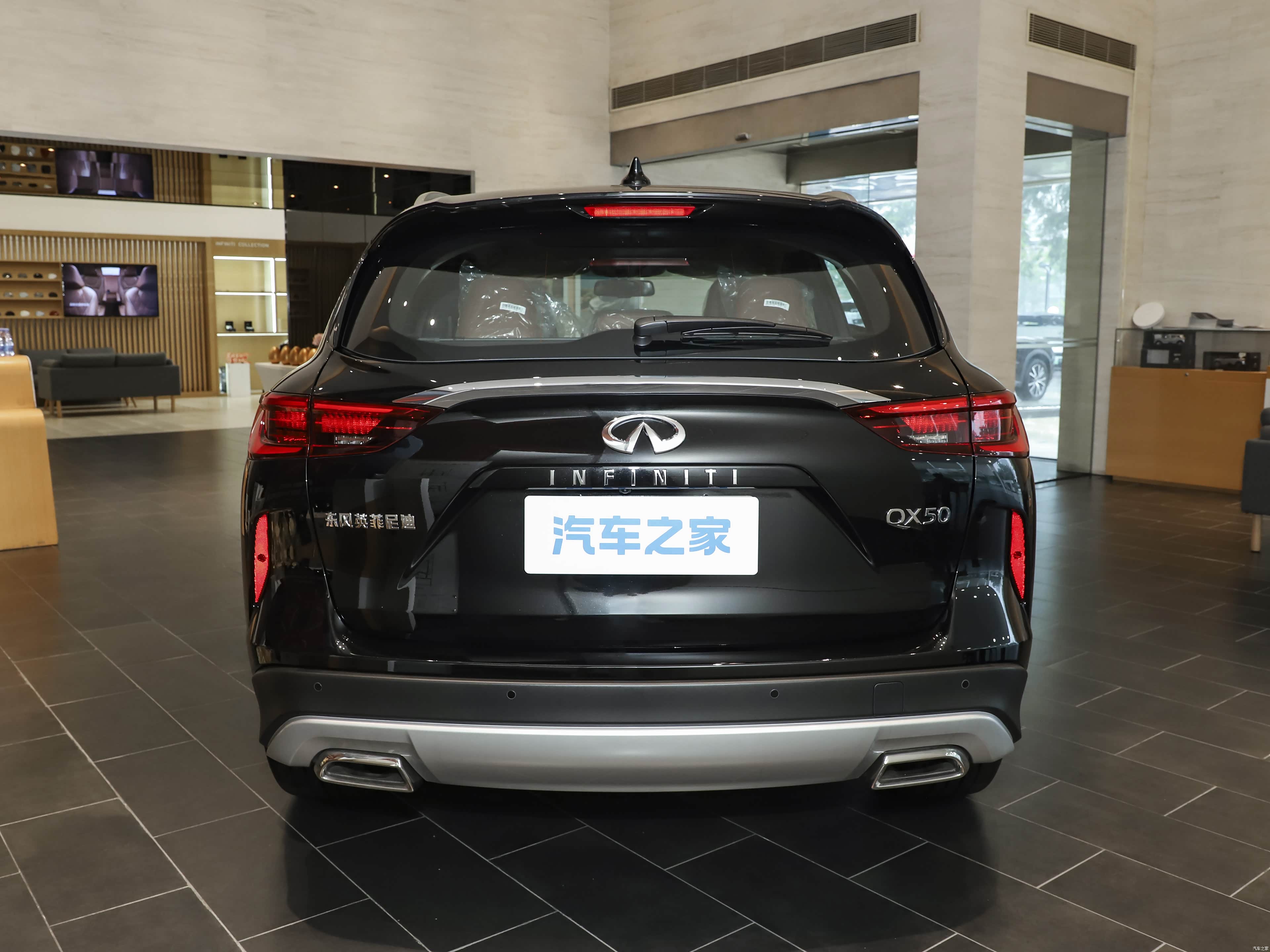 Infiniti QX50, миниатюра 5