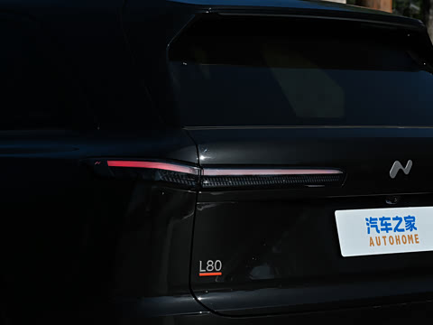 2026�� Ultra+