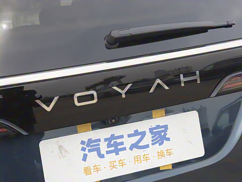 2026�� PHEV Ǭ��Pro