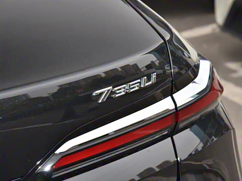 2026�� 735Li ������װ