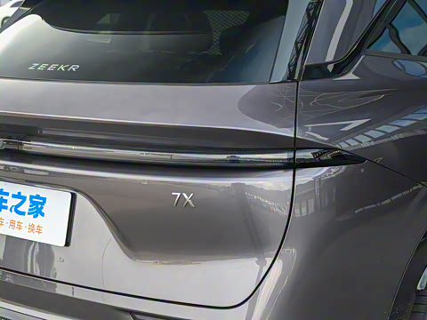 2026�� 103kWh ����Ultra��