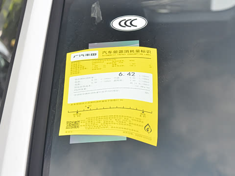 2026�� 2.0L CVT���ʰ�