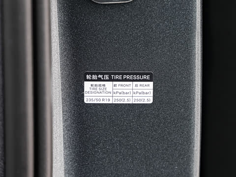 2025�� DM-i 205�캽Pro��