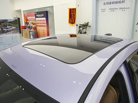 2026�� EM-i 235km �ǽ���