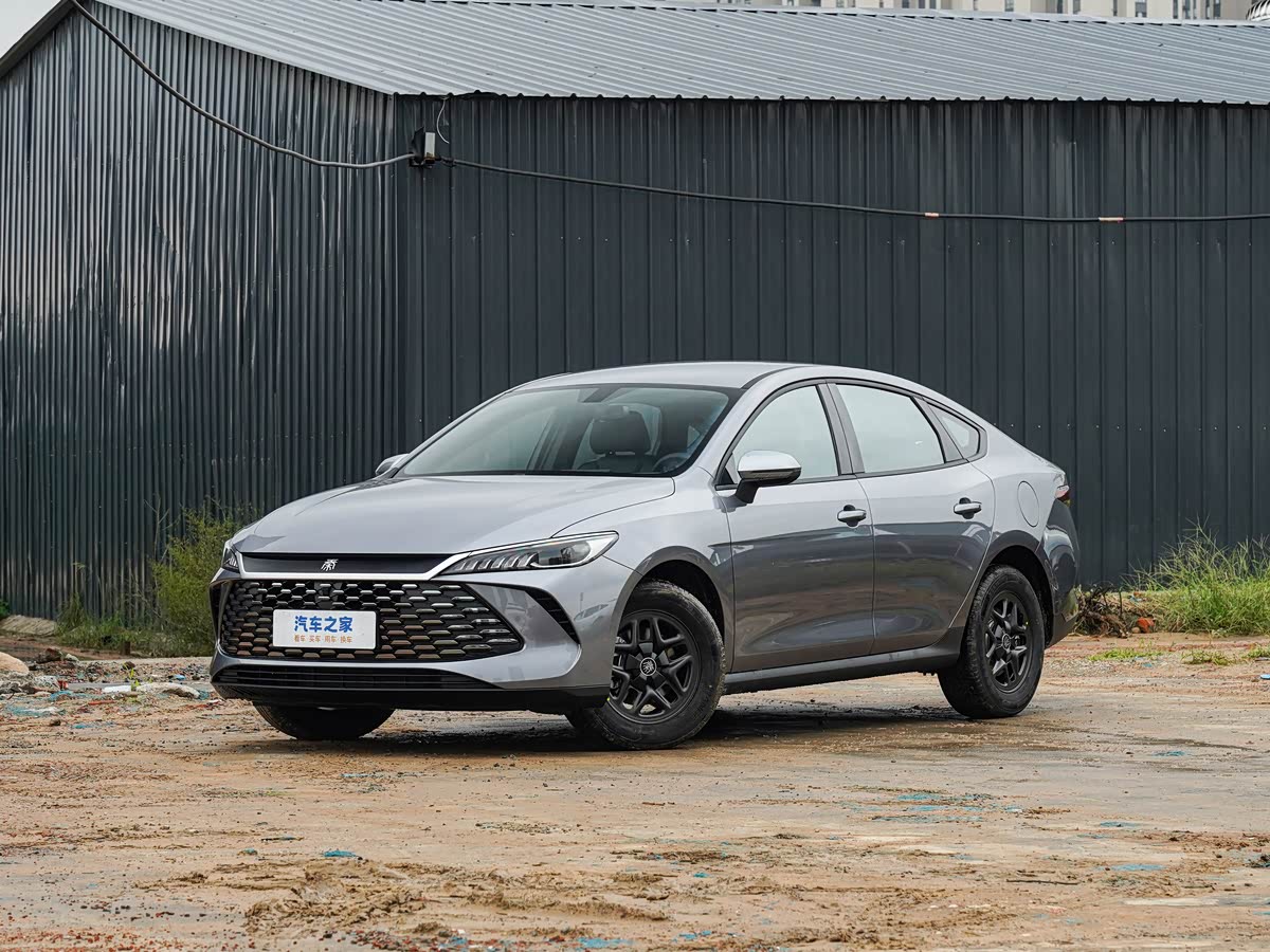 BYD Qin Plus