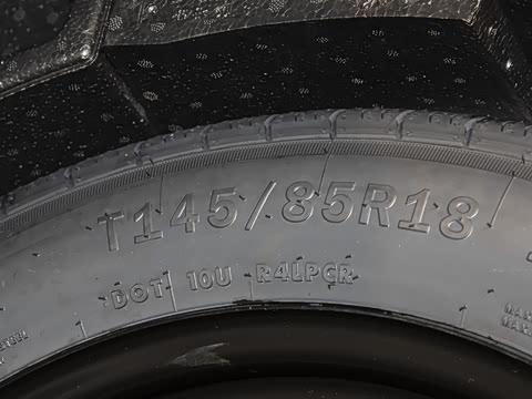 2026�� PRO 300TSI �������ð�