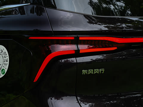 2026�� Խ��ϵ�� 200km ������