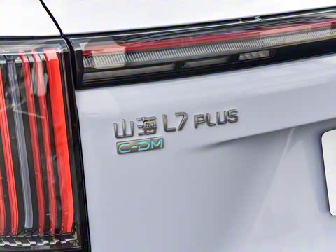 2026�� 220km ��Ӣ�� 7��