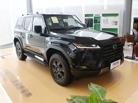 2026�� OVERTRAIL Զ��PRO