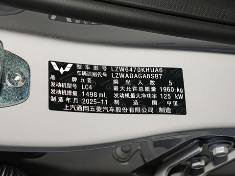 2026�� 1.5T CVT ��Ӣ�� 