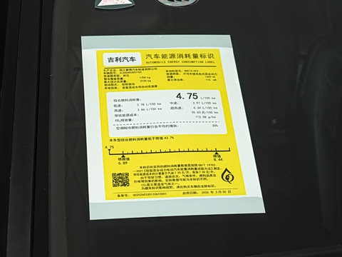 2026�� i-HEV����춯 ���ư�