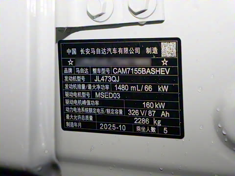 2026�� ����200 Pro�˶���