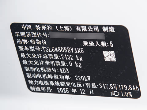 2026�� ����������