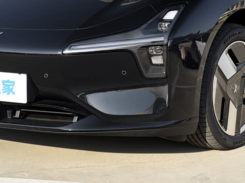 2026�� 540 ������ Plus