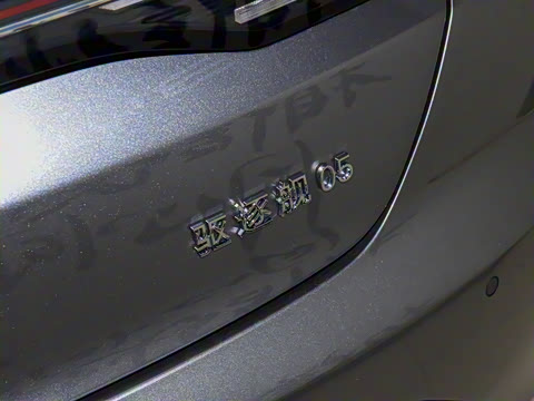 2025�� DM-i 55KM ���а�