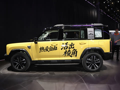 2026�� Hi4 255 Ultra �����캽��