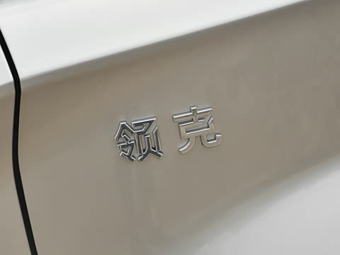 2026�� 230��������Max