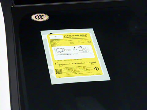 2025�� CLA 260 4MATIC ���ܳ�