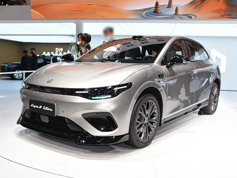 2026�� 600 Ultra
