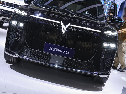 2026�� ���춯 ULTRA+