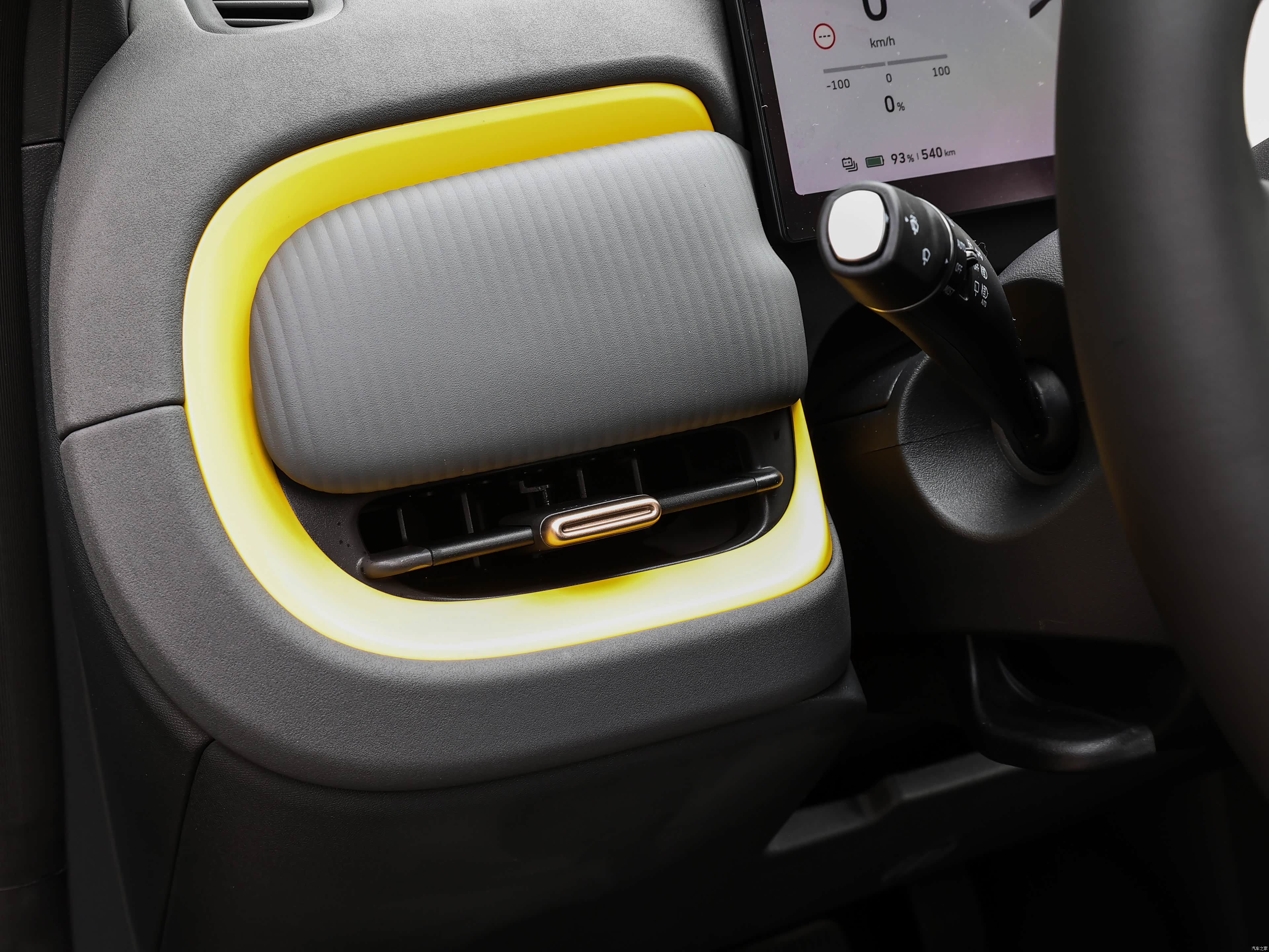ORA 5 EV, миниатюра 17