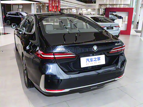 2026�� 530Li ������ ������װ