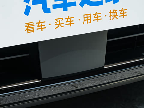 2026�� Ultra+ ������