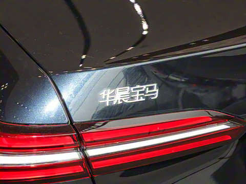 2026�� 530Li ������ ������װ