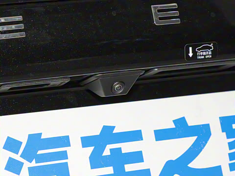 2025�� EM-i 70km ������