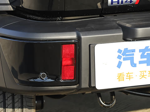 2025�� Hi4-T 36.7kWh