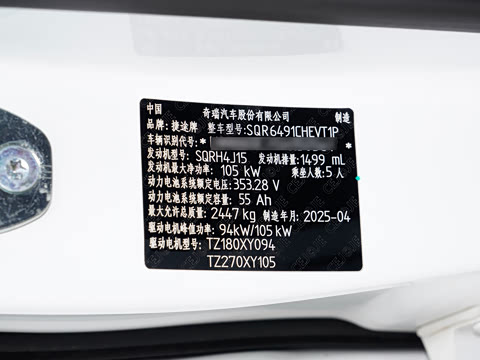 2025�� ������ 5��