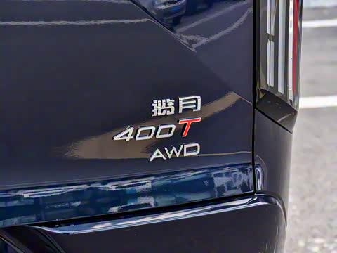 2026�� 400T ��������� 6��