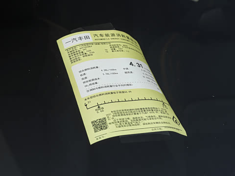 2026�� ˫�� 2.0L ��ѡ��