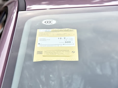 2026�� ��׼��