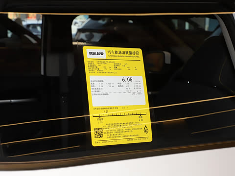 2026�� 1.5L IVT���ʰ�