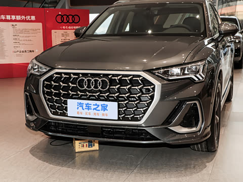 2025�� quattro 45�����ذ� 35TFSI  ��ȡ������