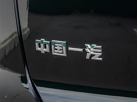 2027�� 2.0T ��������Pro��