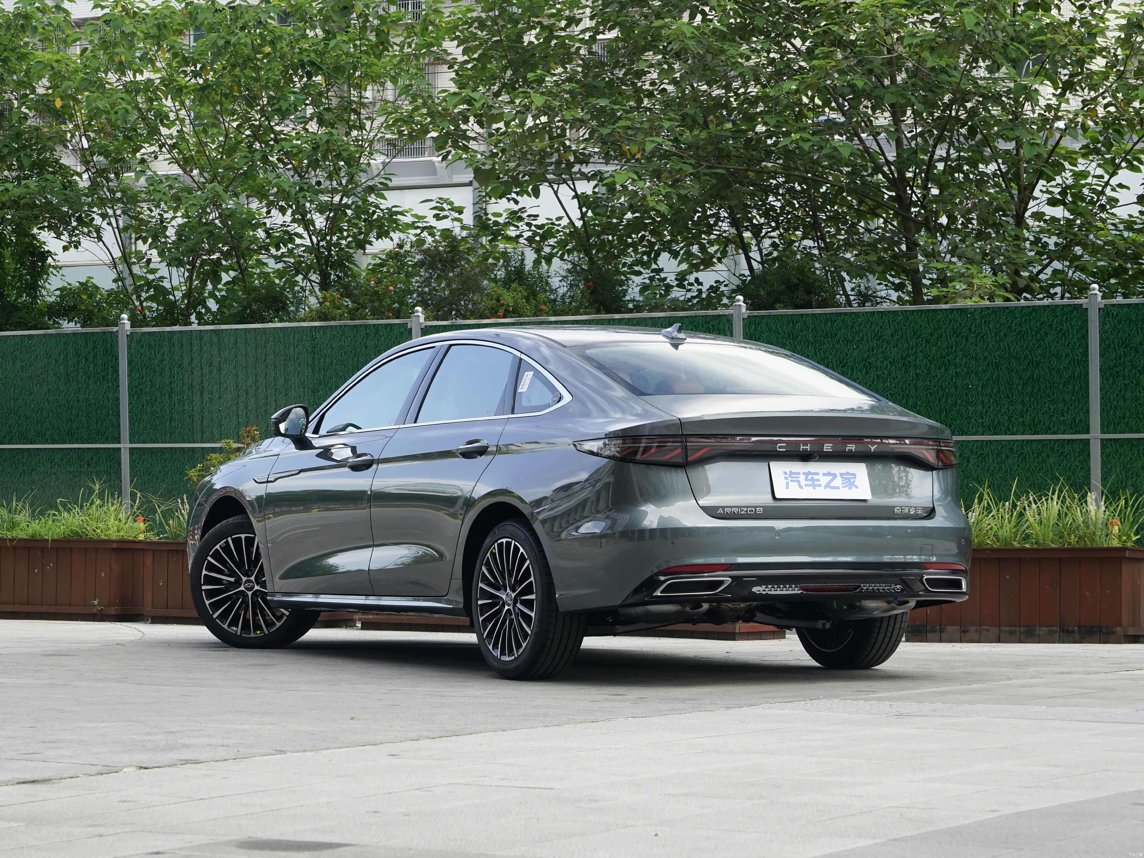 Chery 8 PRO, миниатюра 5