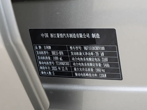 2026�� 125km�ǽ���