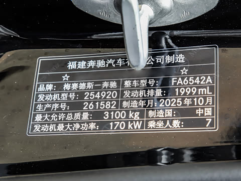 2026�� 2.0T ��;