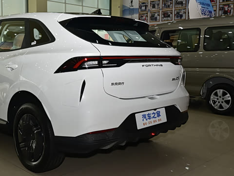 2025�� 530�캽��