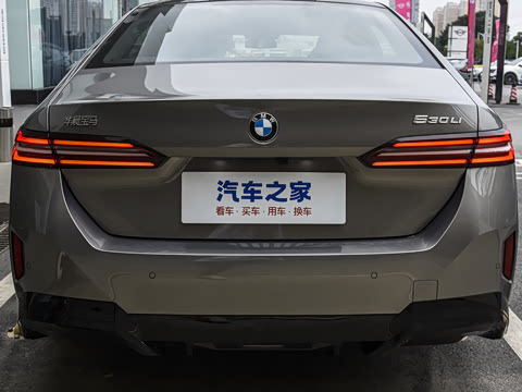 2026�� 530Li ������ M�˶���װ