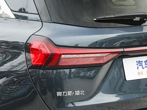 2026�� 230km ���������� Ultra 7��