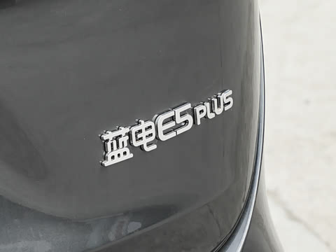 2026�� 230km ���������� Ultra 7��