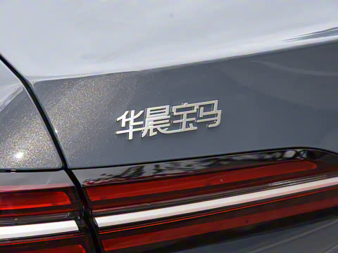 2026�� 525Li M�˶���װ